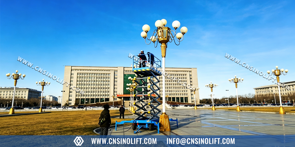 What Is a Scissor Lift Used For